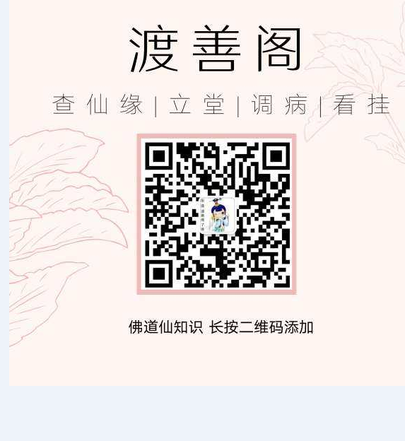 个人 title=
